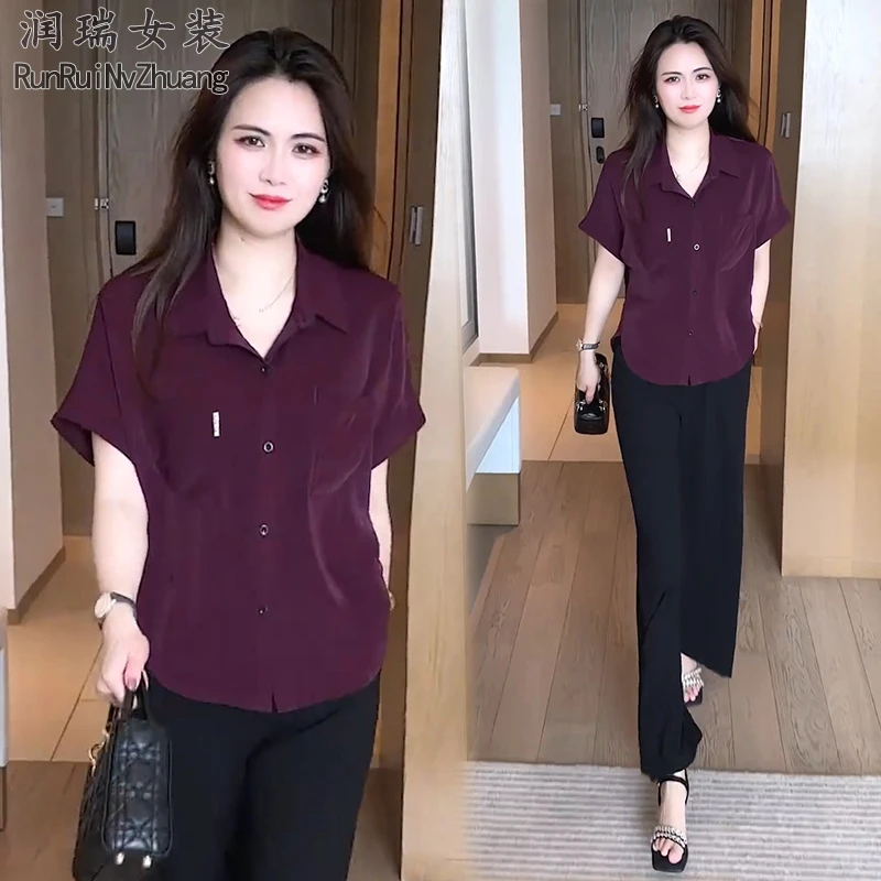 夏季极简风妈妈时尚套装女2025新款宽松显瘦短袖衬衫阔腿裤两件套