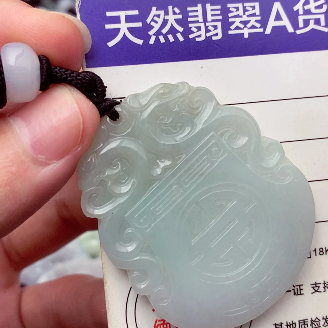 未镶嵌挂件翡翠翡翠
