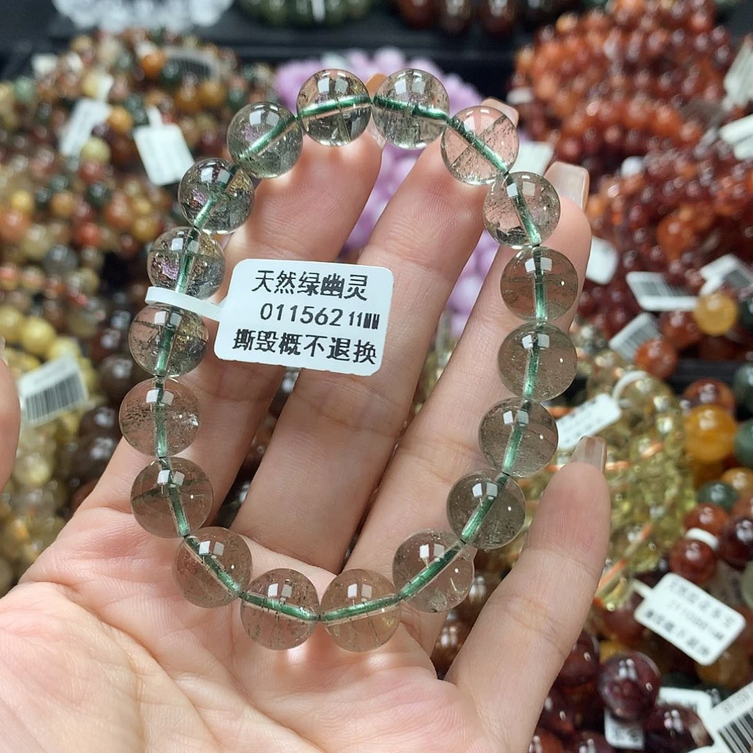 未镶嵌手链水晶，