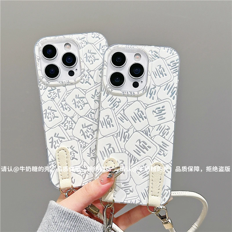 羽纱IMD适用苹果17/iPhone/华为荣耀/OPPO/VIVO/小米手机壳防摔潮