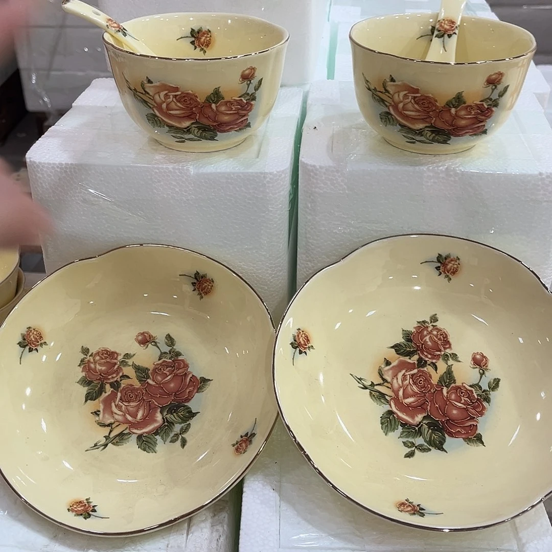 星博陶瓷有限公司