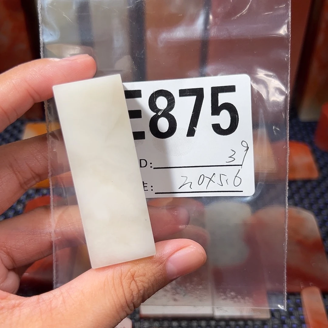 【闪购商品】寿山石印石老挝石
