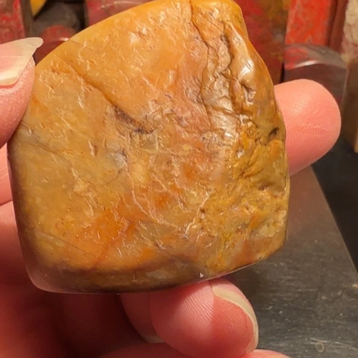 淮***边昌化石昌化石印石