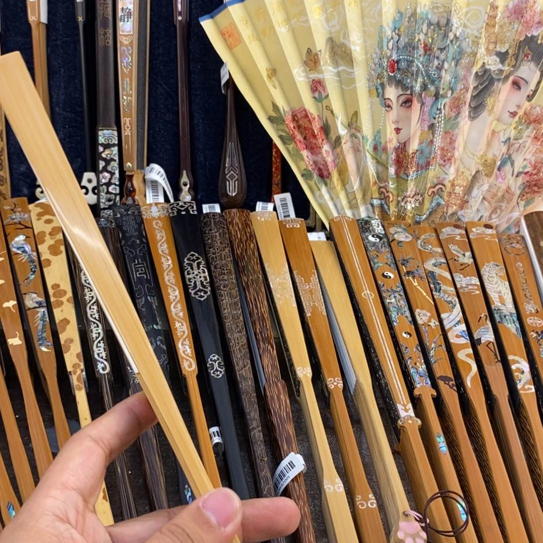 扇子昊*我是第一百个为