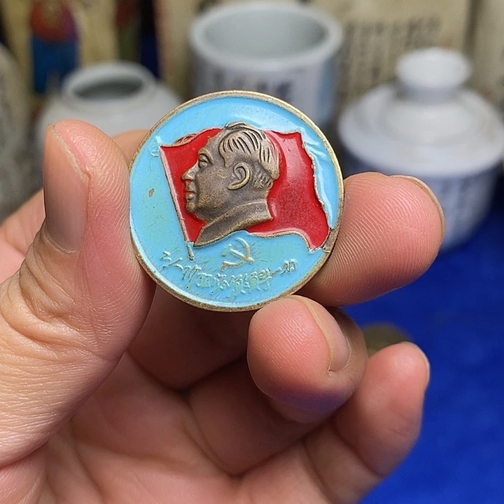 无铜直播间已有章链接