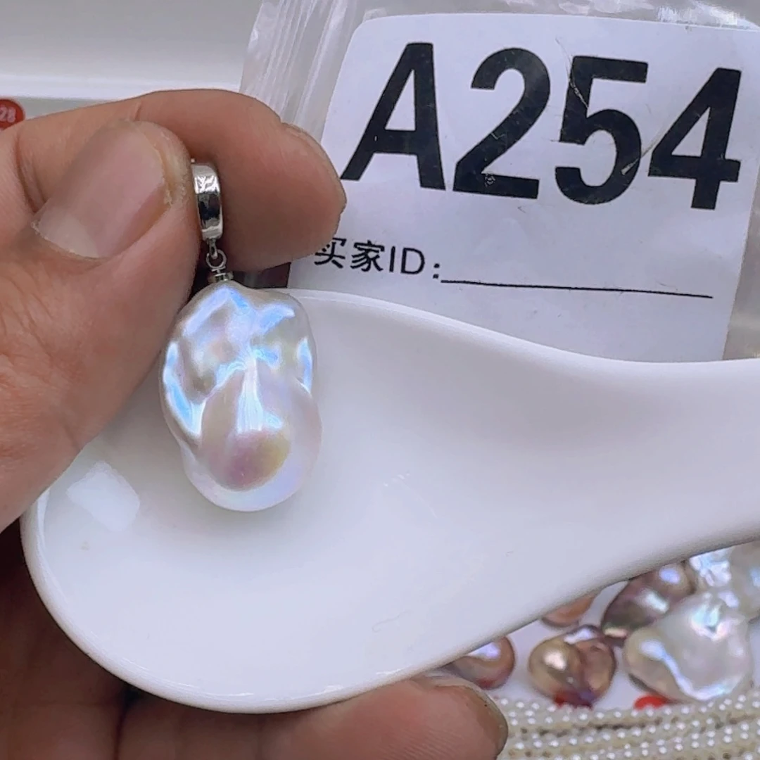 银S925镶嵌淡水珍珠巴洛克