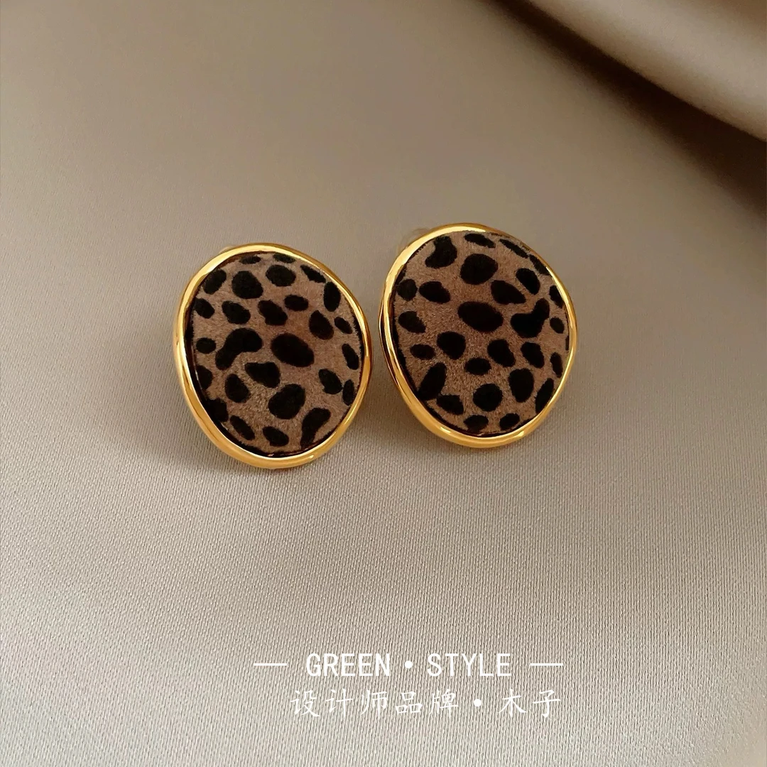 铜合金耳饰 【豹纹椭圆耳钉】美拉德时尚气质复古个性轻奢高级-A19