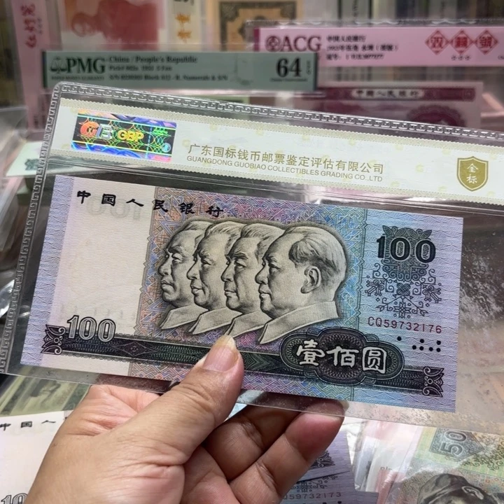 80100。1张无4——————