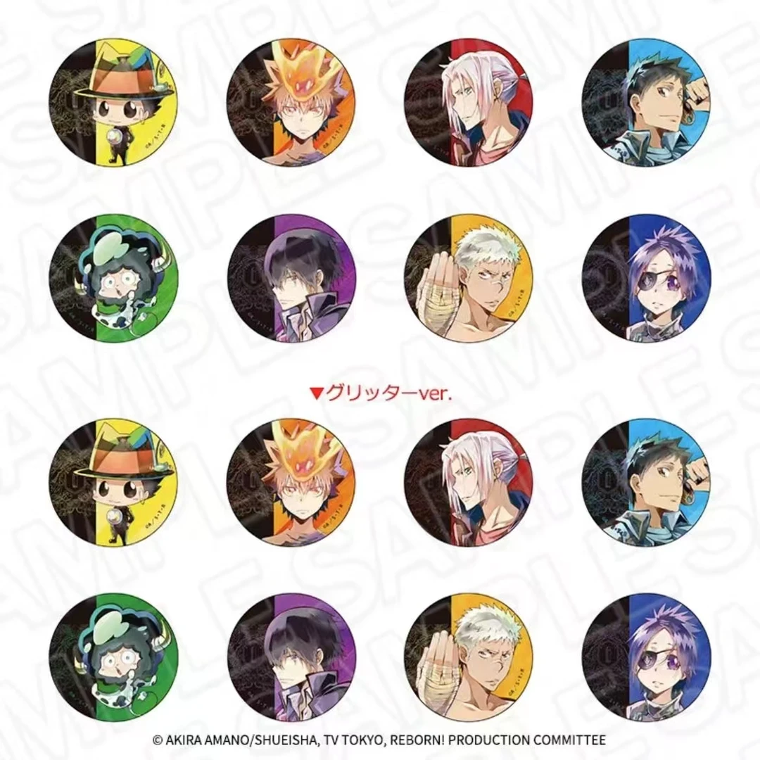 【家庭教师】夏日祭新水彩吧唧随机闪（默认代拆）