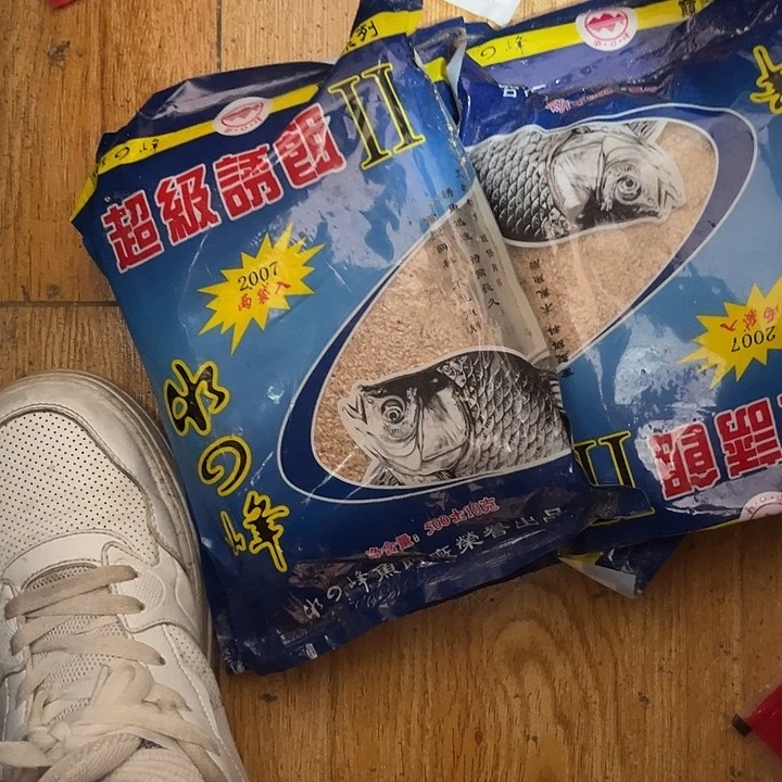 水之风超友发2包11