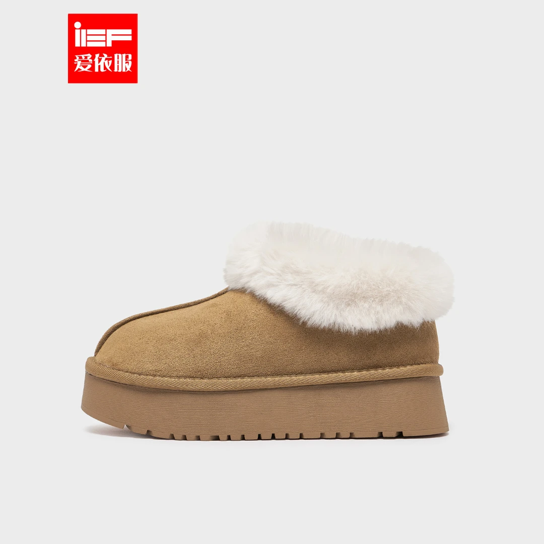 IEF/爱依服雪地靴2025新款韩版复古百搭加绒女冬季厚底保暖毛毛靴