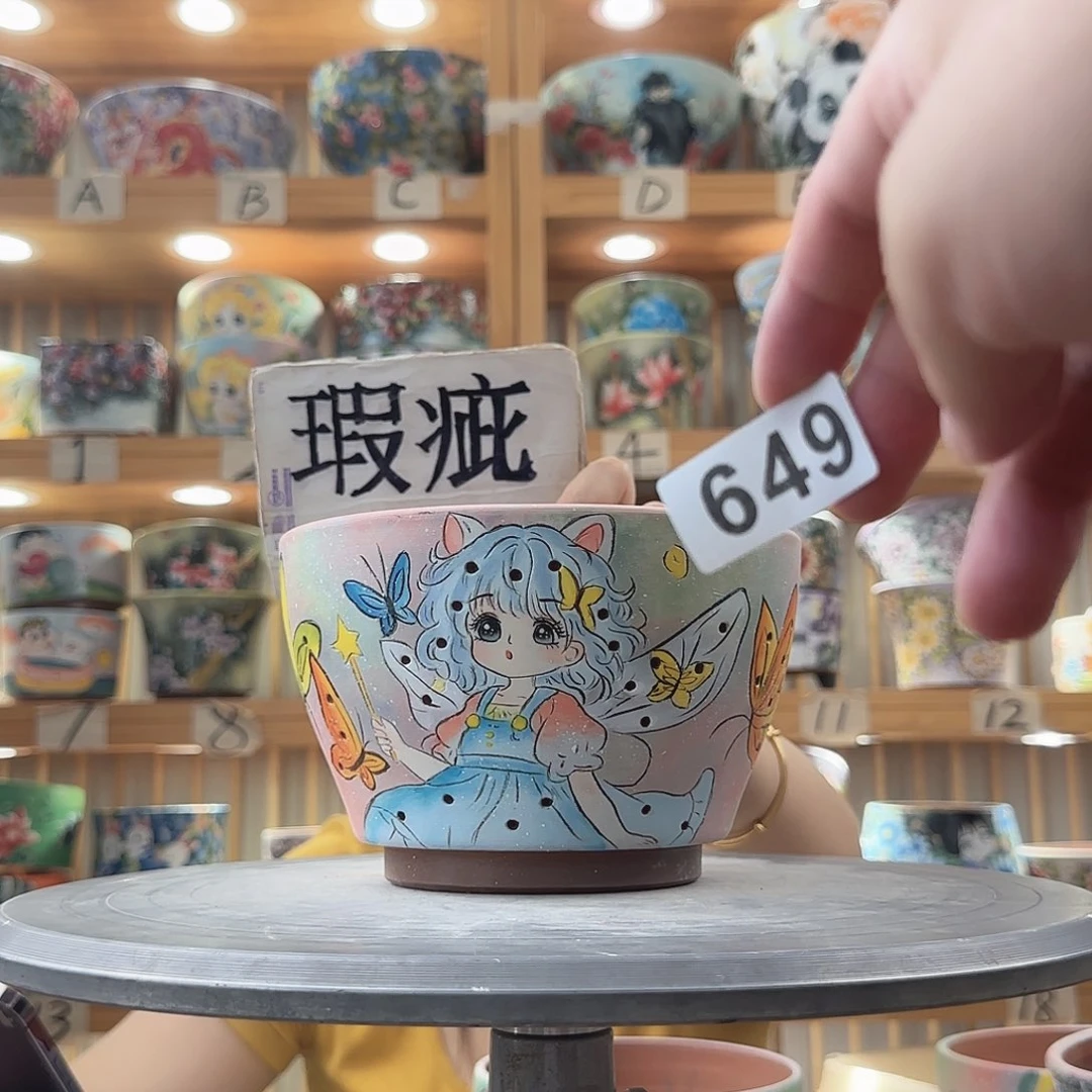 瓷片一**梦瑕疵瑕疵瑕疵瑕疵瑕疵瑕疵