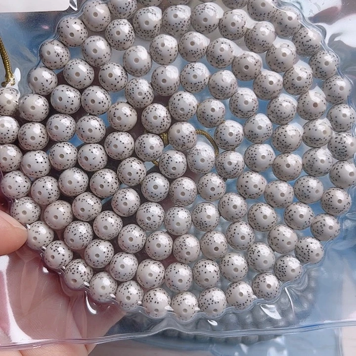 星月菩提吊坠宁**园星月