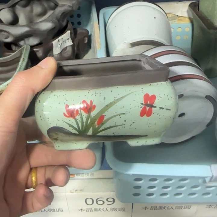 《所有单满15发（花盆）》10×6