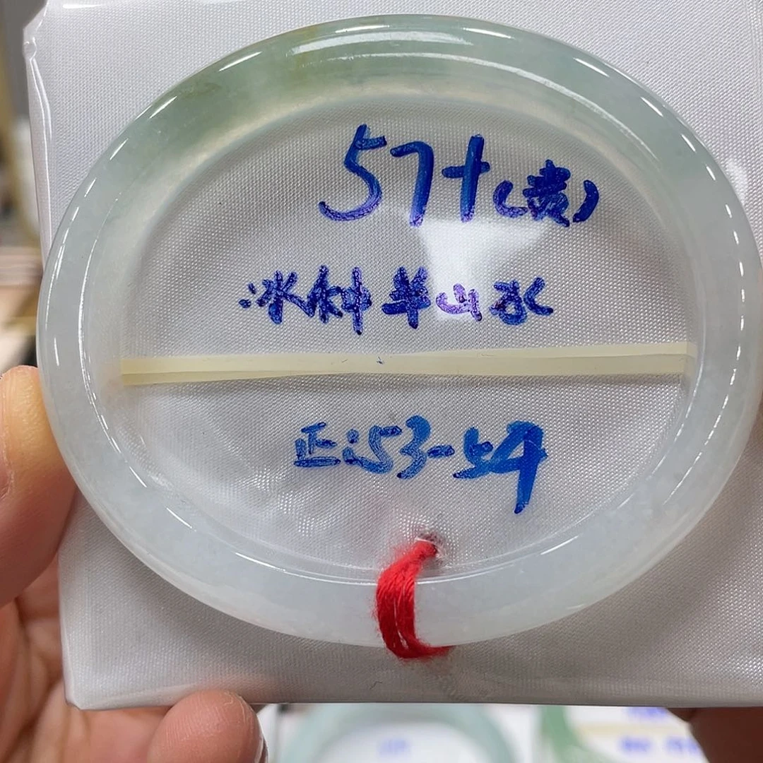 未镶嵌手镯翡翠翡翠