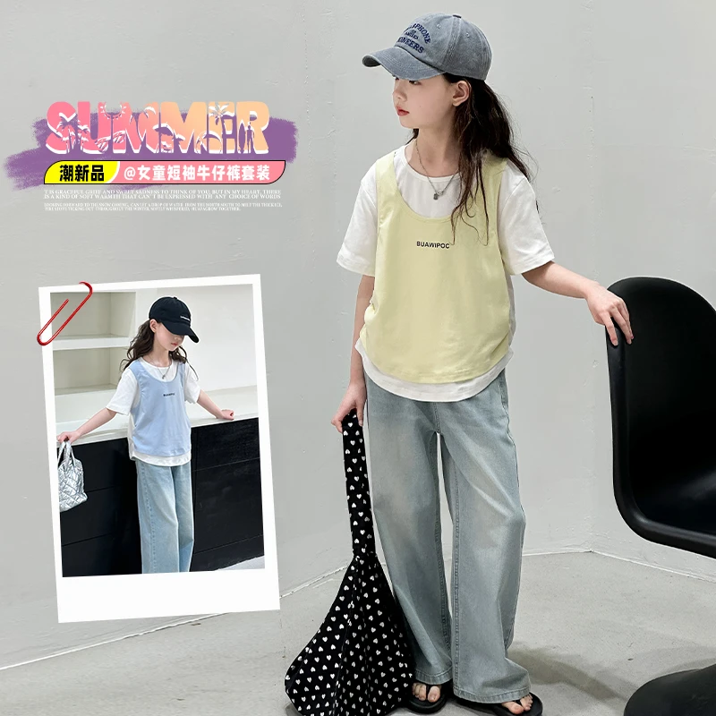 女童夏季套装2025新款儿童洋气假两件短袖T恤中大童牛仔裤两件套9