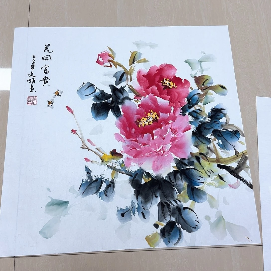 国画国画作品集一个