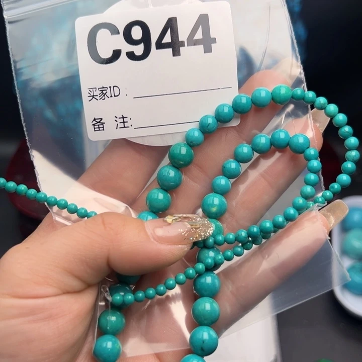 湖北十堰矿区精品配珠