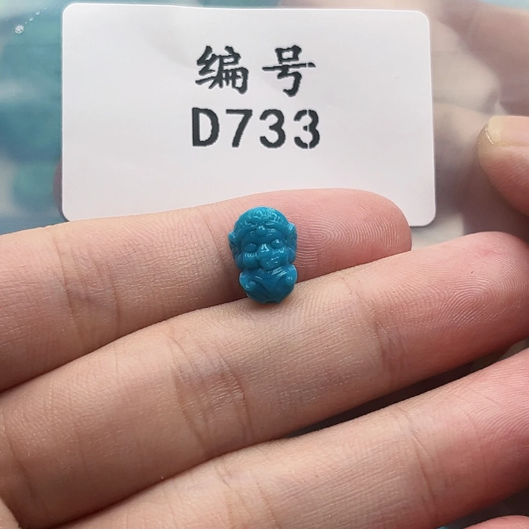 陌***路未镶嵌绿松石天然原矿雕刻绿松石