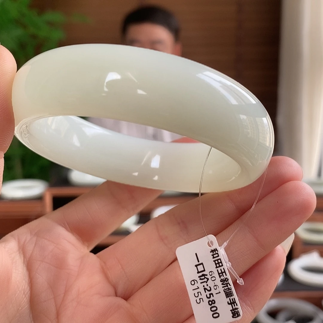 和田玉手镯未镶嵌6155