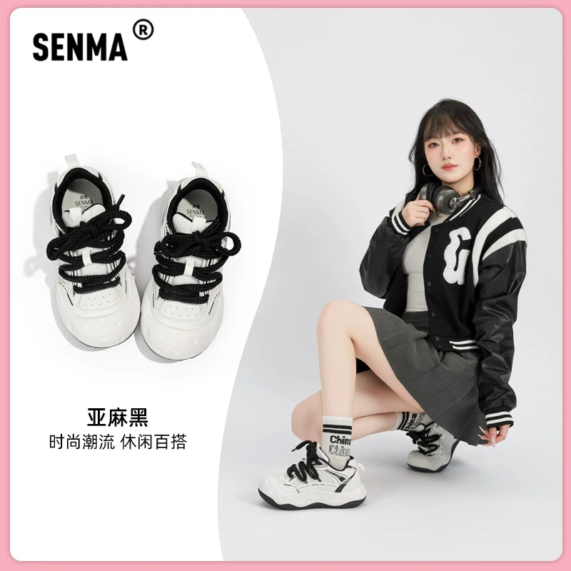 SENMA/森马秋冬爆款熊猫色休闲鞋时尚【增高4公分】百搭舒适显脚小