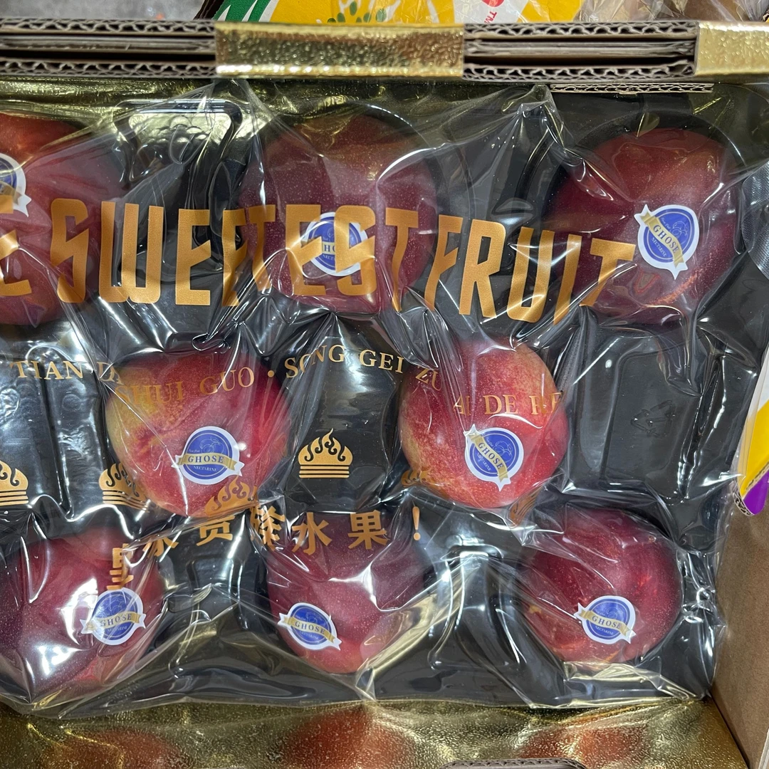 进口油桃高档礼盒有面过年送礼精品狠货
