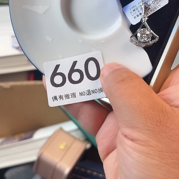 11111。