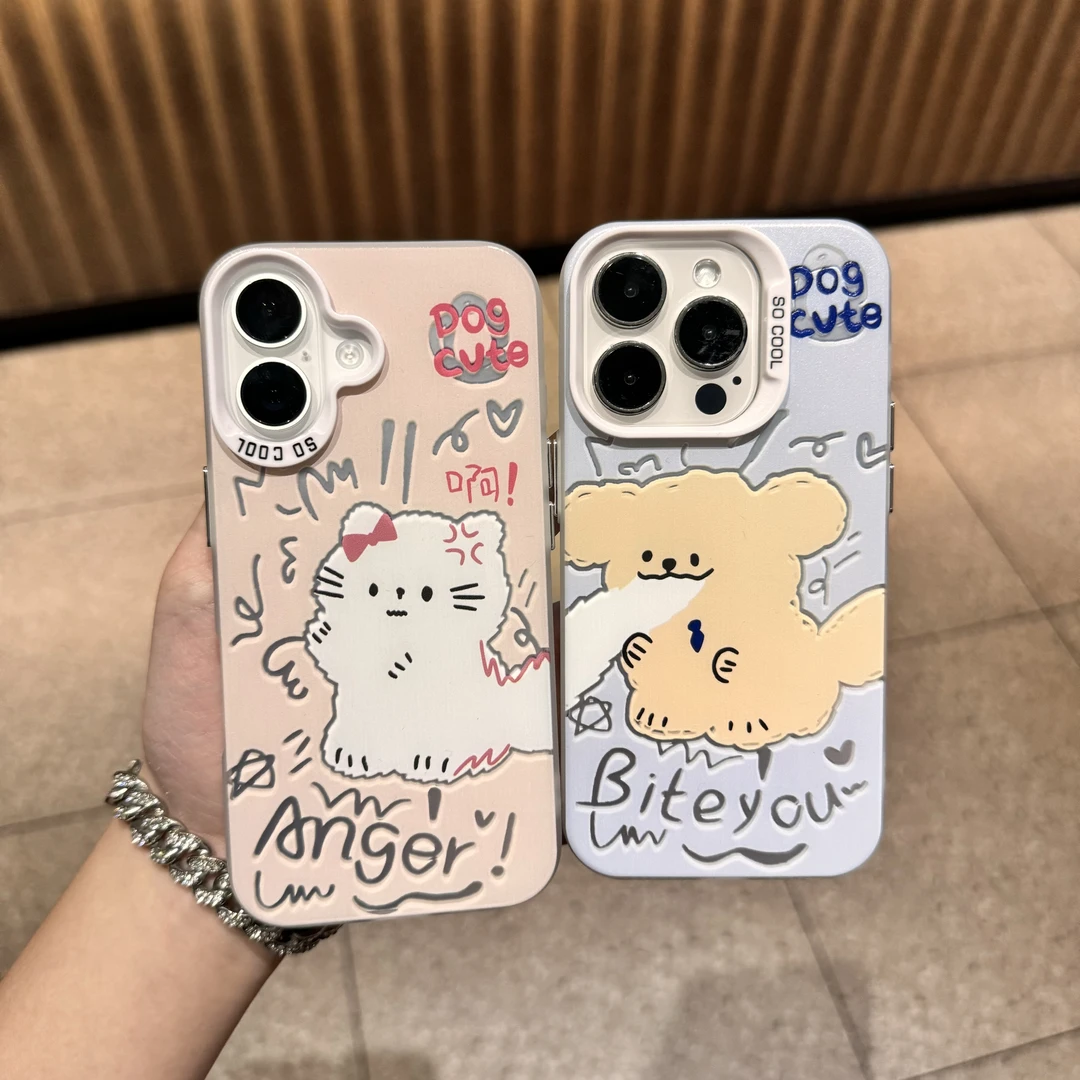 咬尾巴狗狗适用苹果情侣手机壳16pro15华为70vivo彩银oppo硬壳14