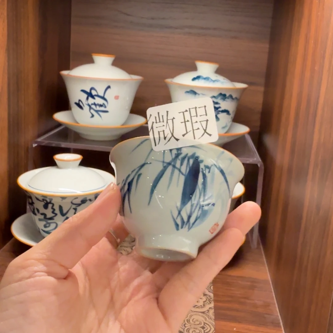 釉下手绘茶具微瑕