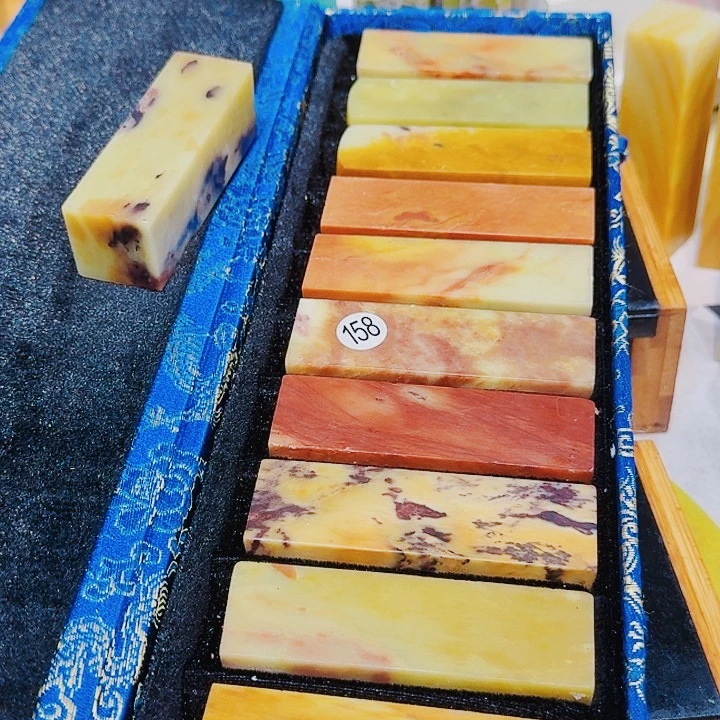 风***平青田石印石篆刻章料