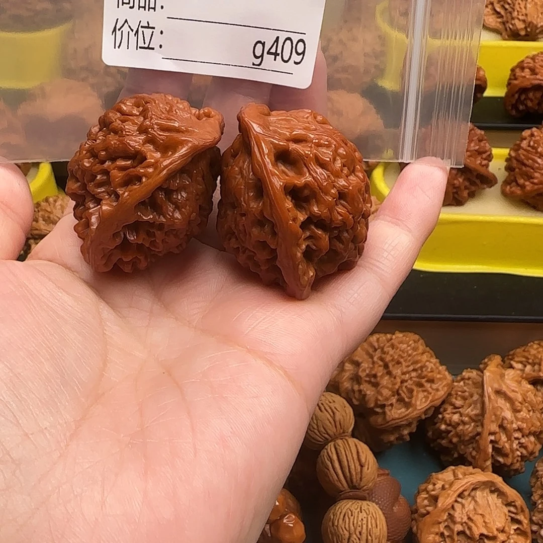 别***吧吊坠文玩核桃文玩的好