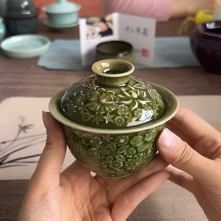 小米茶器龙泉青瓷