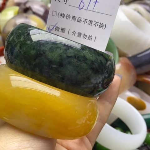 未镶嵌蛇纹石玉手镯