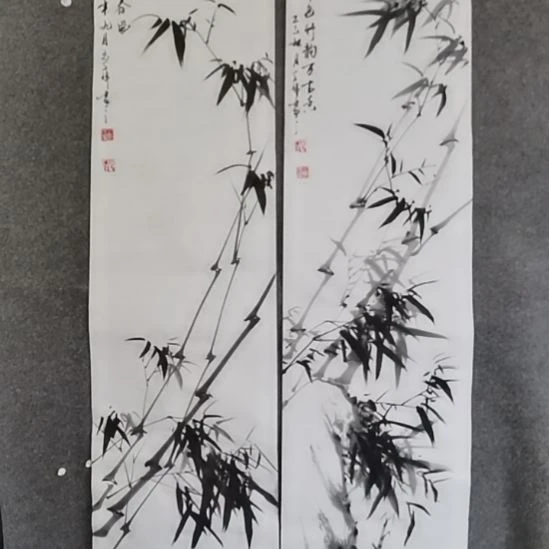 东***文书法书书屋书法作品