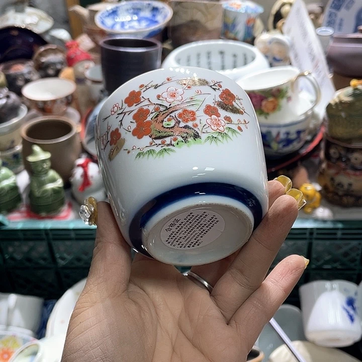 瓷片19.9包邮新疆西藏不发货