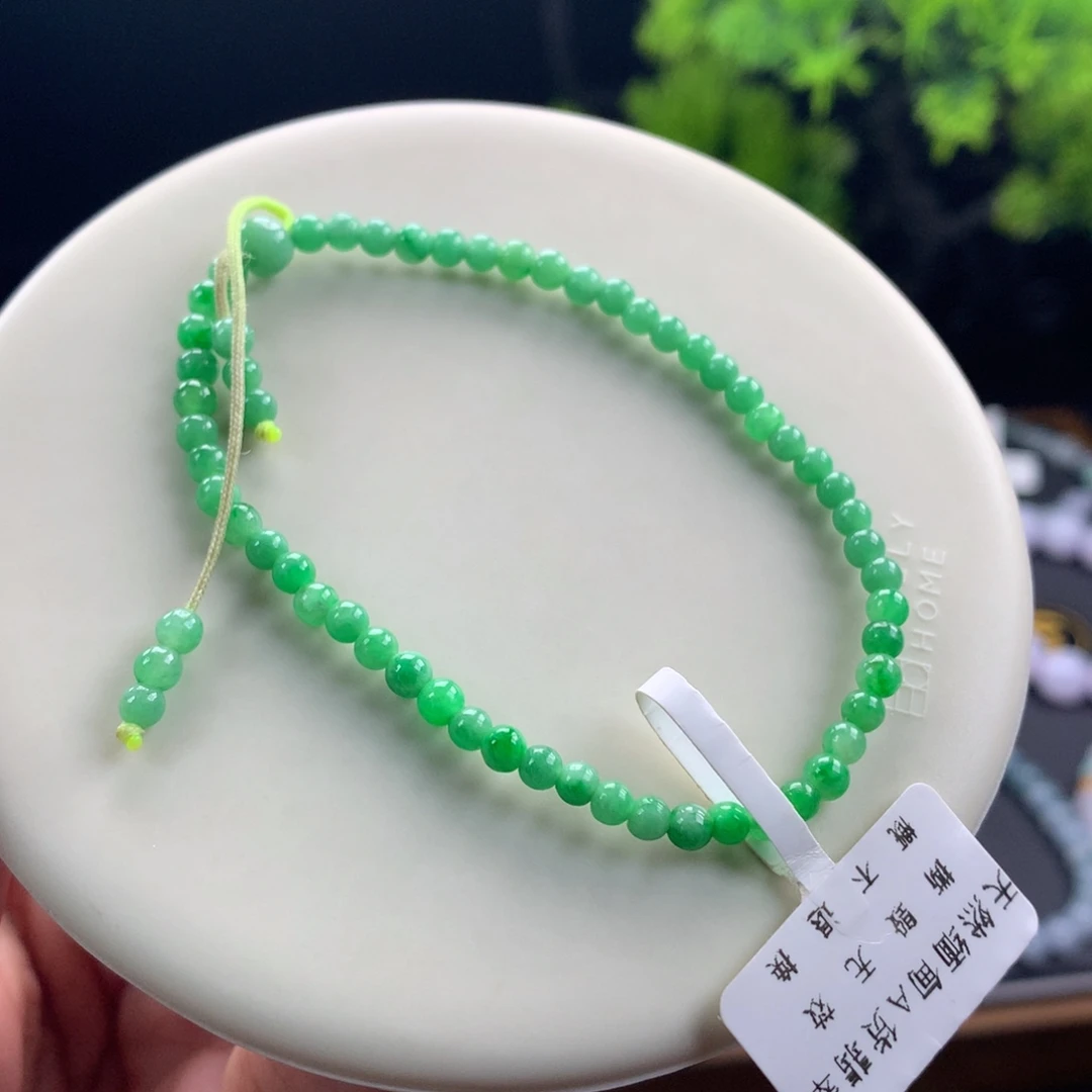 翡翠未镶嵌手链卡3.5