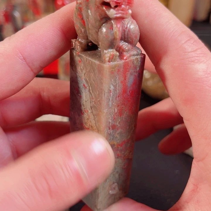 昌化石昌化鸡血石