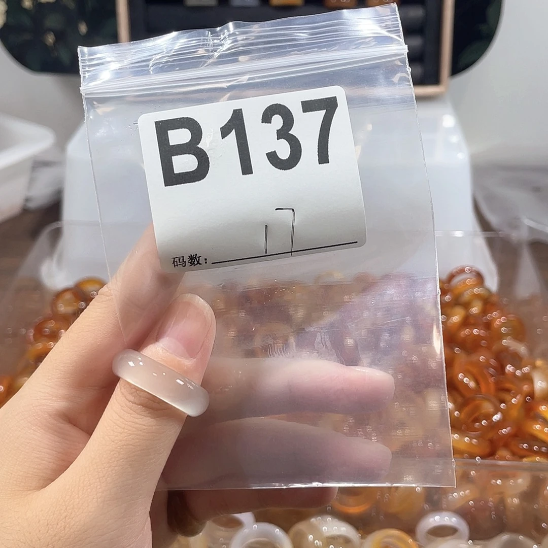 玛瑙/玉髓戒指合金137