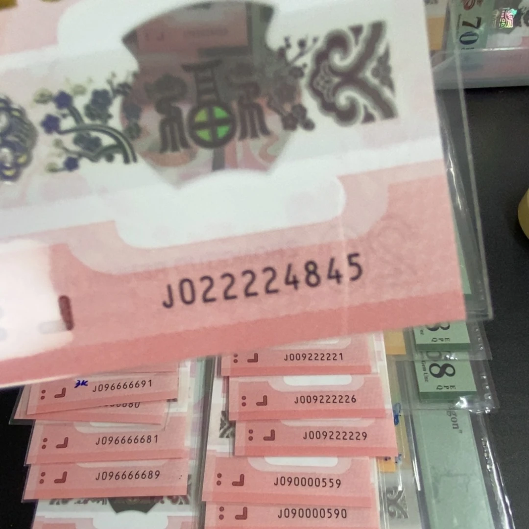 塑料4845:：：：：：：：：：