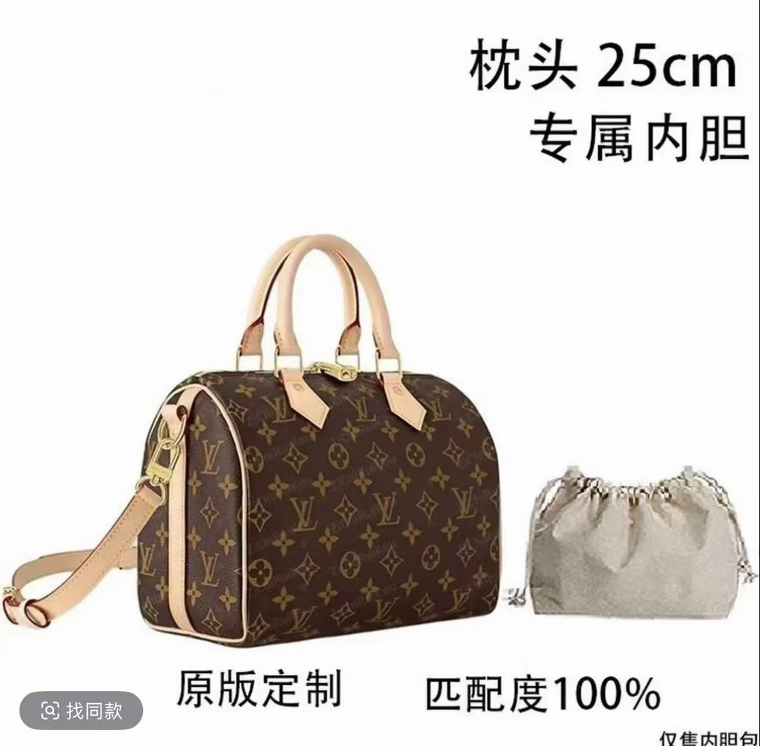 SHISANN专属 B18 适用于枕头25cm内胆包包收纳包收纳