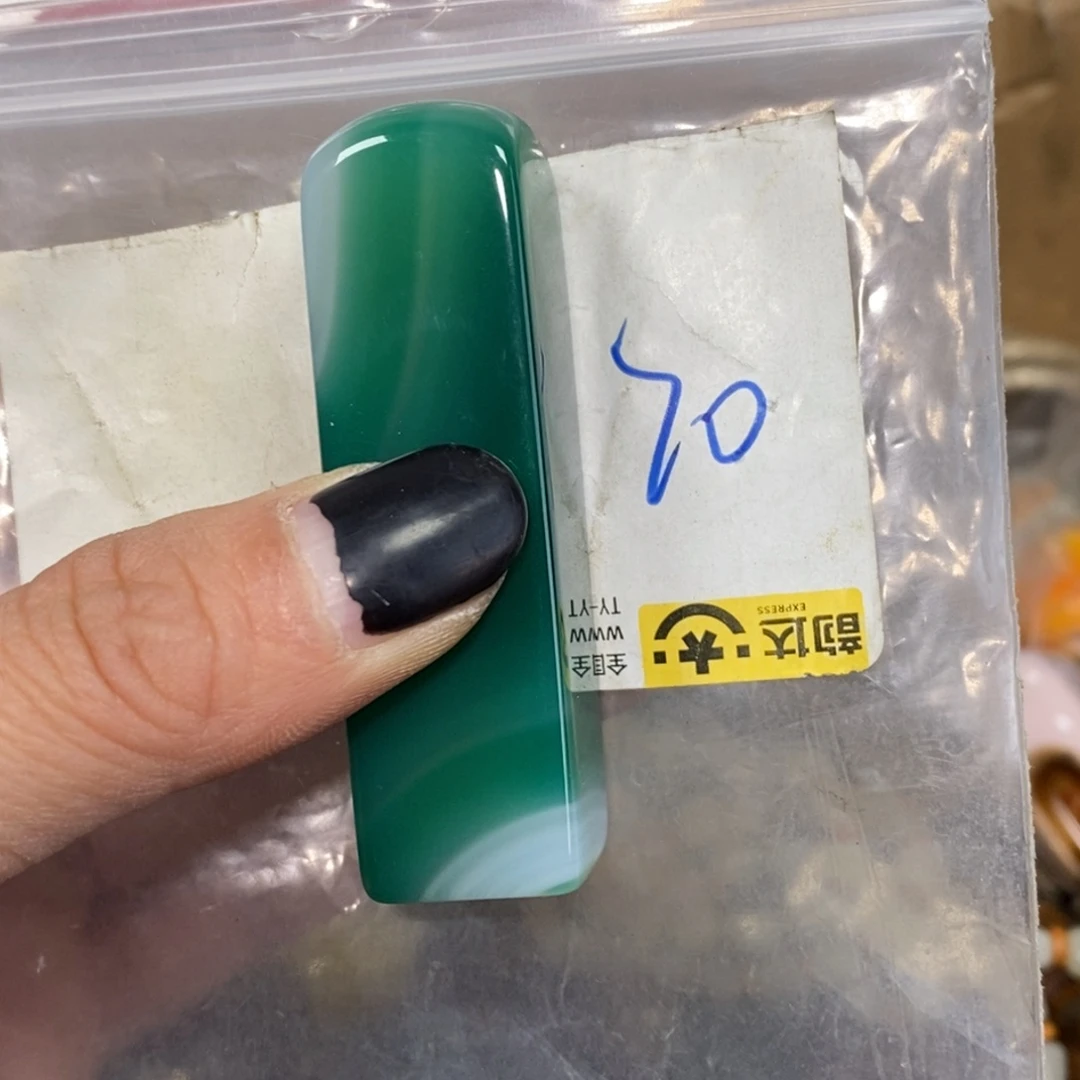 用***0金属怡烁直播间专属链接