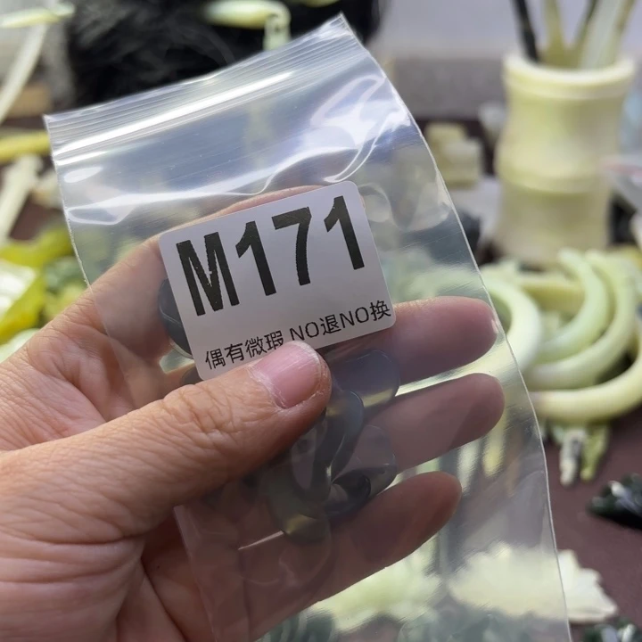 蛇纹石玉发饰合金如*