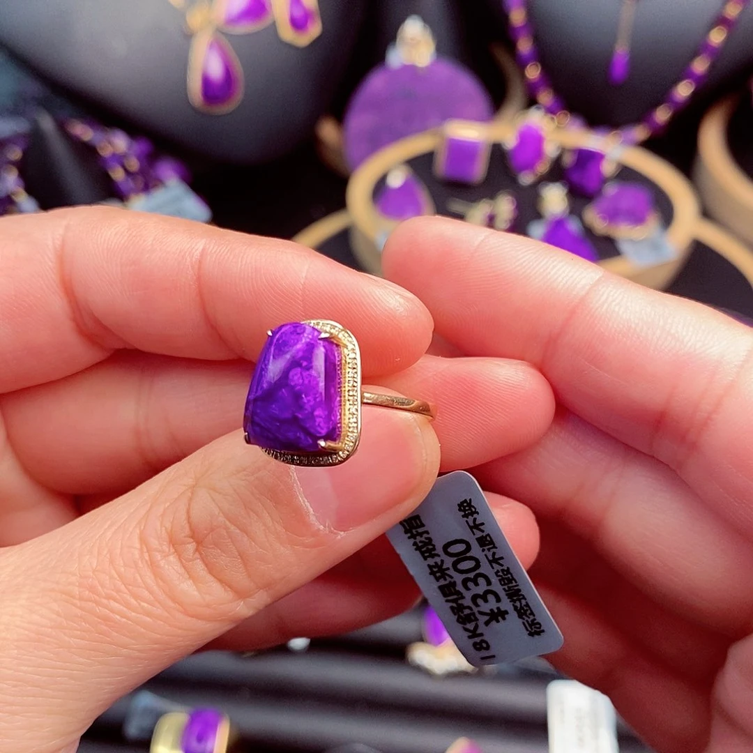 苏纪石（舒俱来）戒指18K金镶嵌