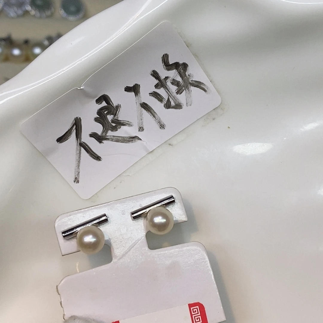 海水珍珠银S925镶嵌耳饰
