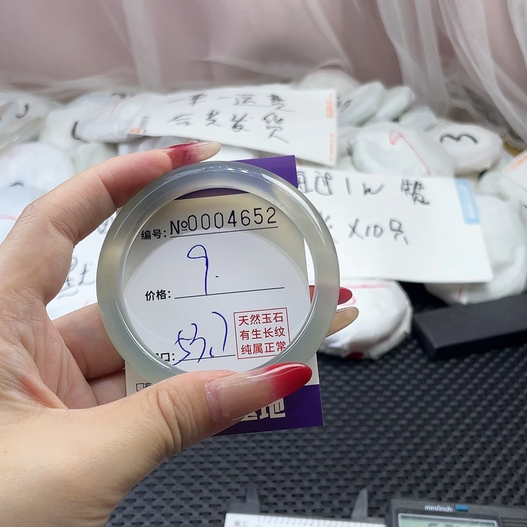 手镯玛瑙/玉髓未镶嵌652