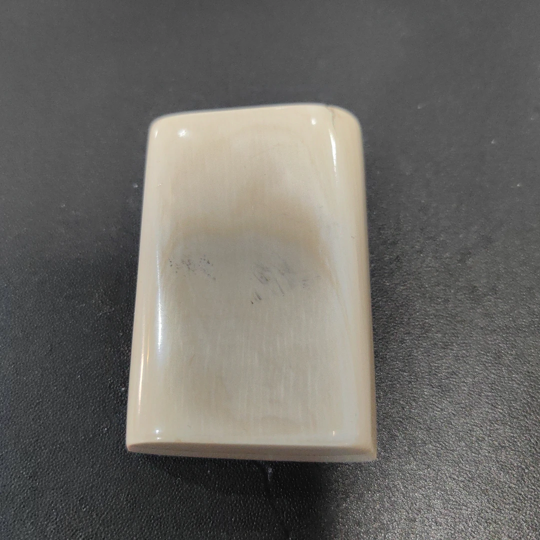 猛犸肥皂无事牌GG459