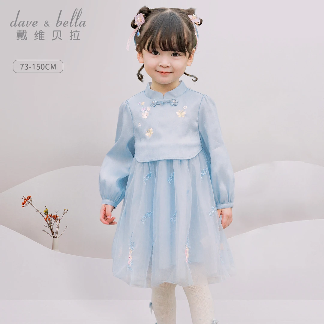 戴维贝拉童装女童连衣裙春装儿童绣花裙子中大童国风裙DB1230446