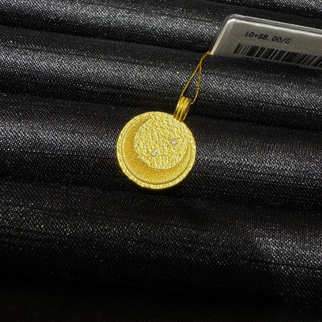 足金日月星辰精致小克重吊坠