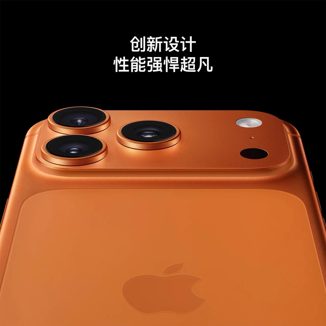 99新 Apple/苹果 17Pro256星宇橙国行全网通电池100%原装双卡双待