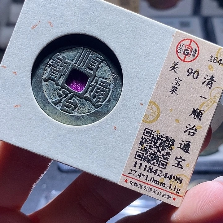 铜60 发财发财发财发财